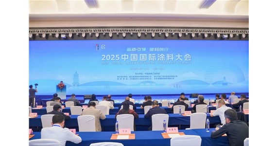 创新？来源于客户痛点！旭阳出席2025中国国际涂料大会！