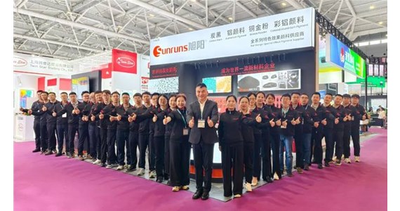  CHINAPLAS 2025 国际橡塑展盛大开幕 | 旭阳展位号：14A31