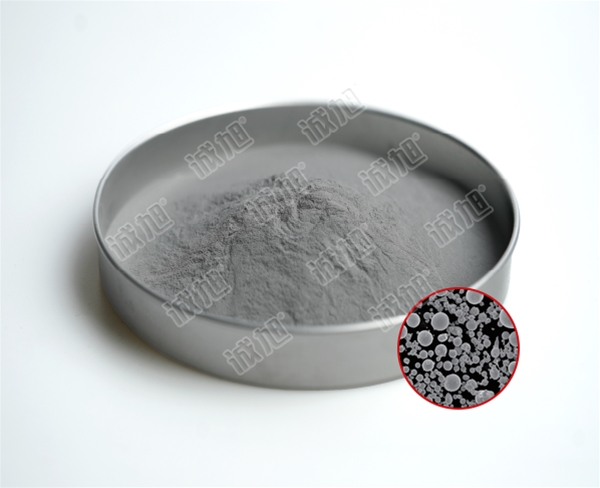 精密钎焊专用合金粉末材料
